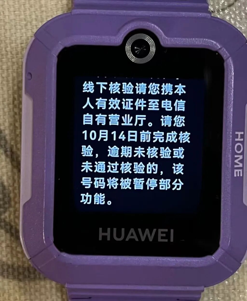 640?wx_fmt=jpeg&from=appmsg#imgIndex=0