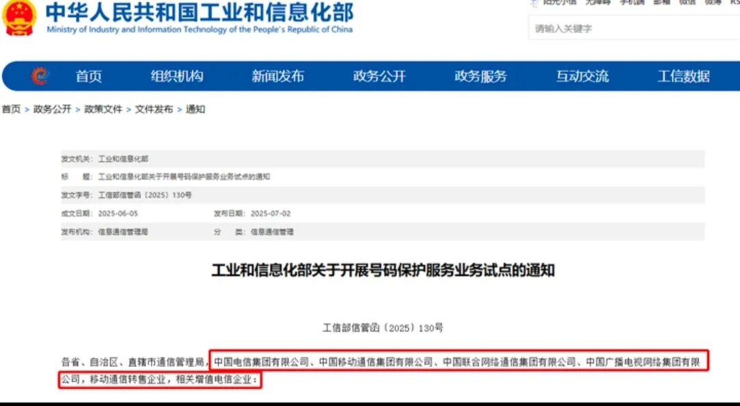 640?wx_fmt=jpeg#imgIndex=6