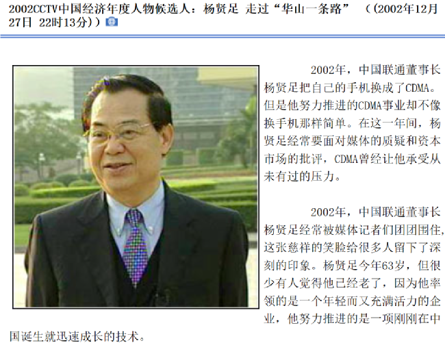 640?wx_fmt=png#imgIndex=8