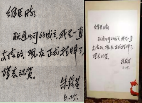 640?wx_fmt=png#imgIndex=3