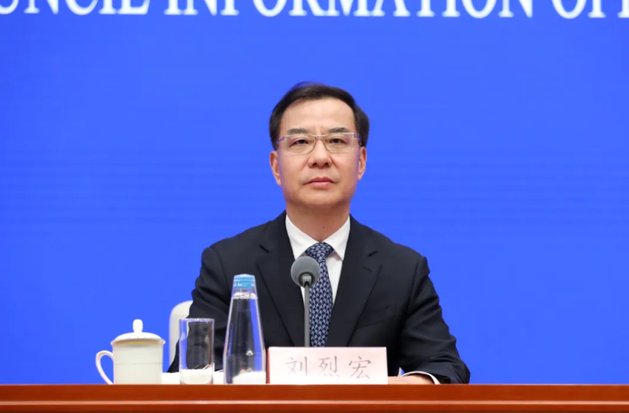 640?wx_fmt=png&from=appmsg#imgIndex=13