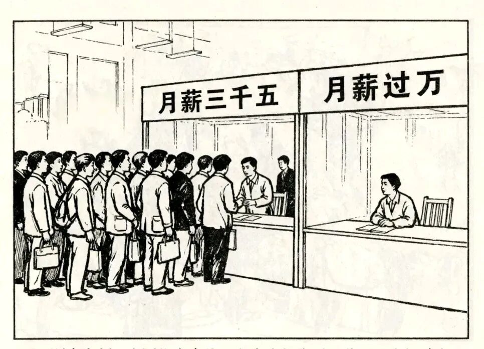 640?wx_fmt=jpeg#imgIndex=2