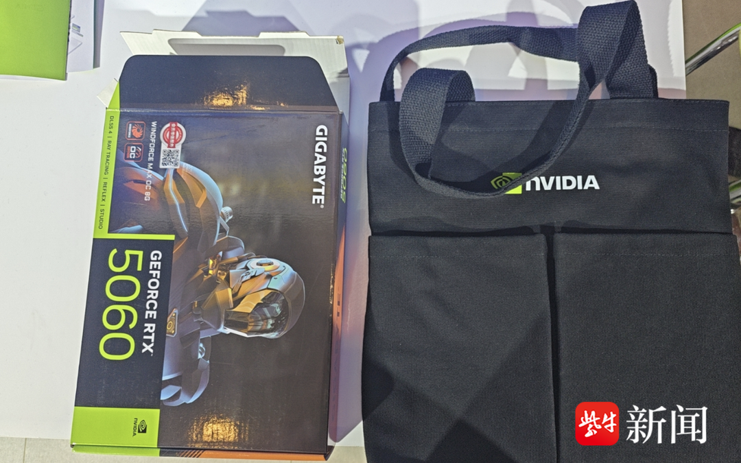 640?wx_fmt=png&from=appmsg#imgIndex=2