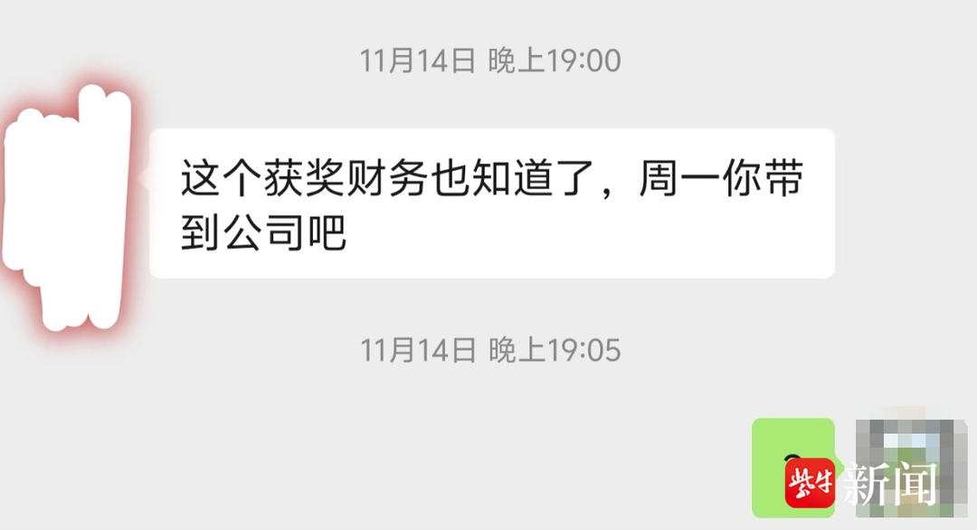 640?wx_fmt=png&from=appmsg#imgIndex=3