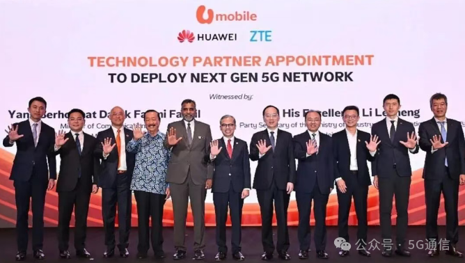 640?wx_fmt=png&from=appmsg&watermark=1#imgIndex=4