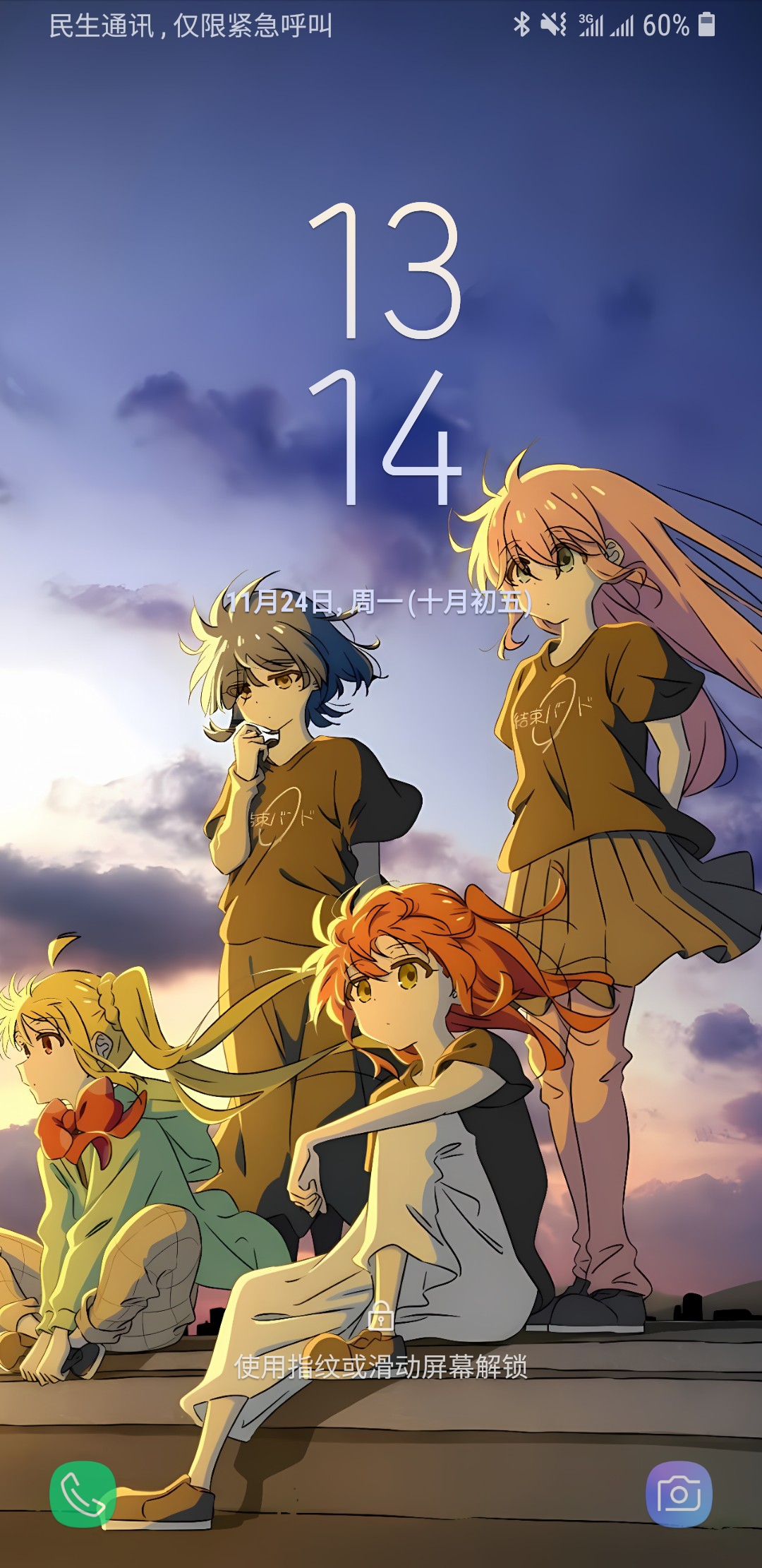 Screenshot_20251124-131442_Samsung Experience Home.jpg