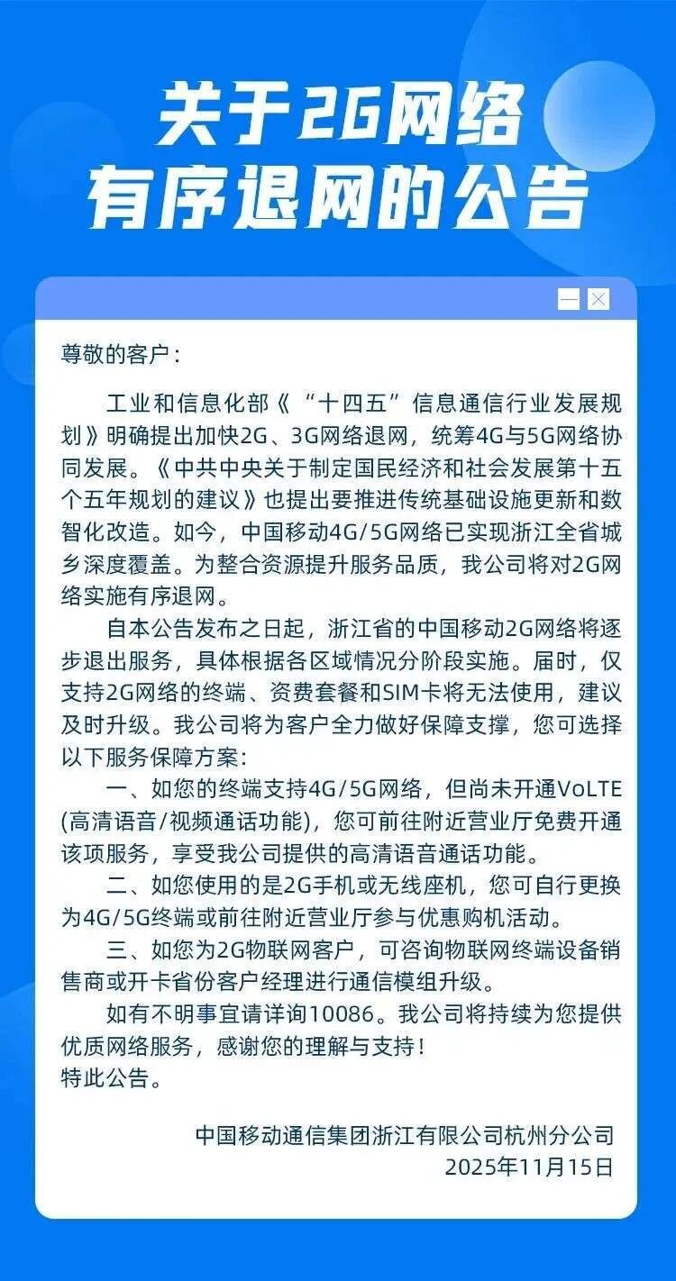 640?from=appmsg&wxfrom=12&wx_fmt=jpg&tp=wxpic&usePicPrefetch=1#imgIndex=0