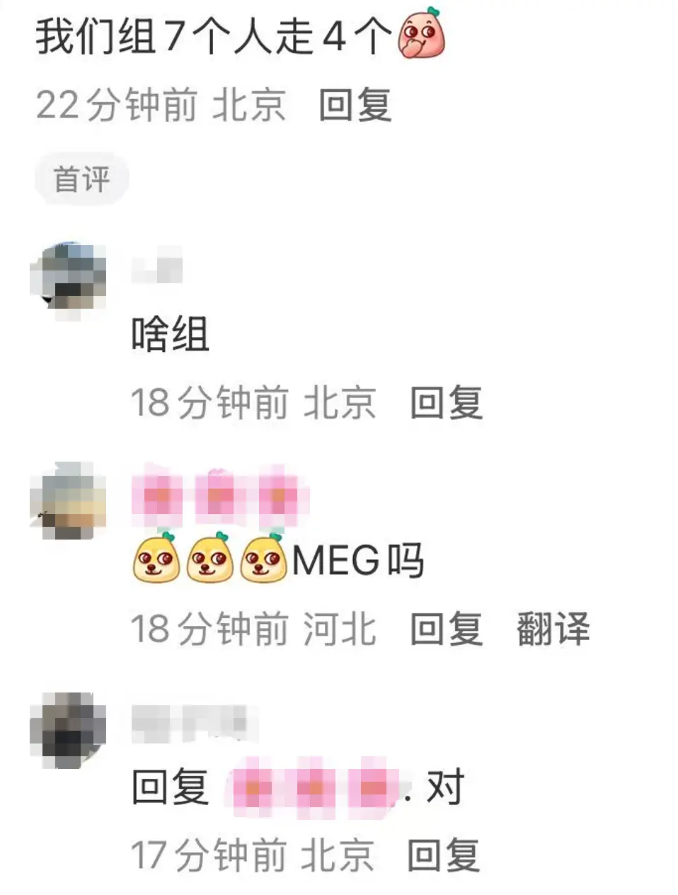 640?wx_fmt=png&from=appmsg#imgIndex=0