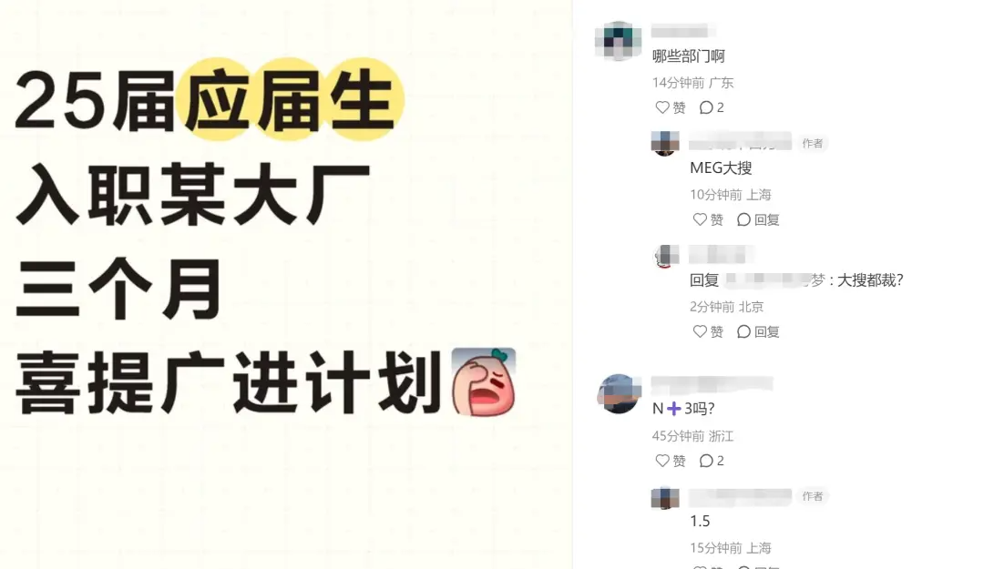 640?wx_fmt=png&from=appmsg#imgIndex=2