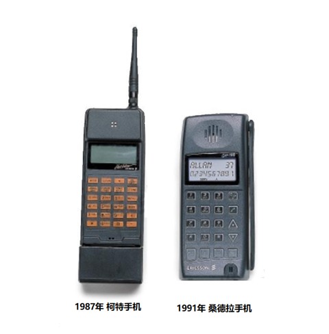 11 �����ſ����ֻ�.jpg