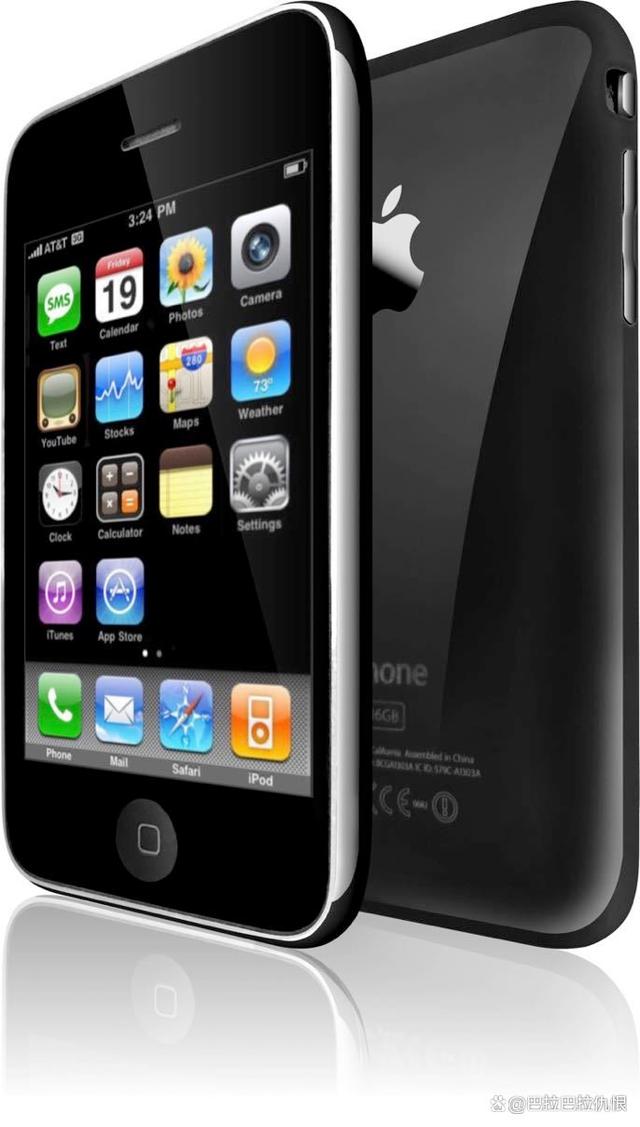 21 iPhone3G.jpg