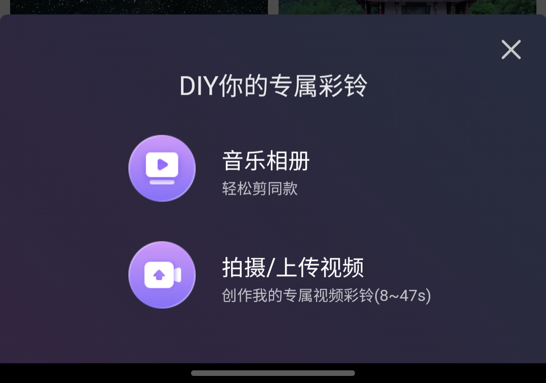 Screenshot_20251201_164601.png