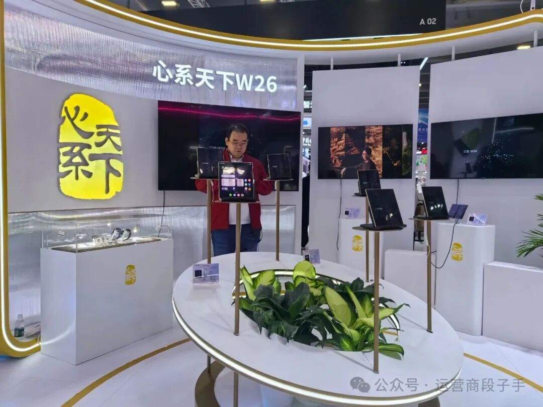 640?wx_fmt=jpeg&from=appmsg&watermark=1#imgIndex=3