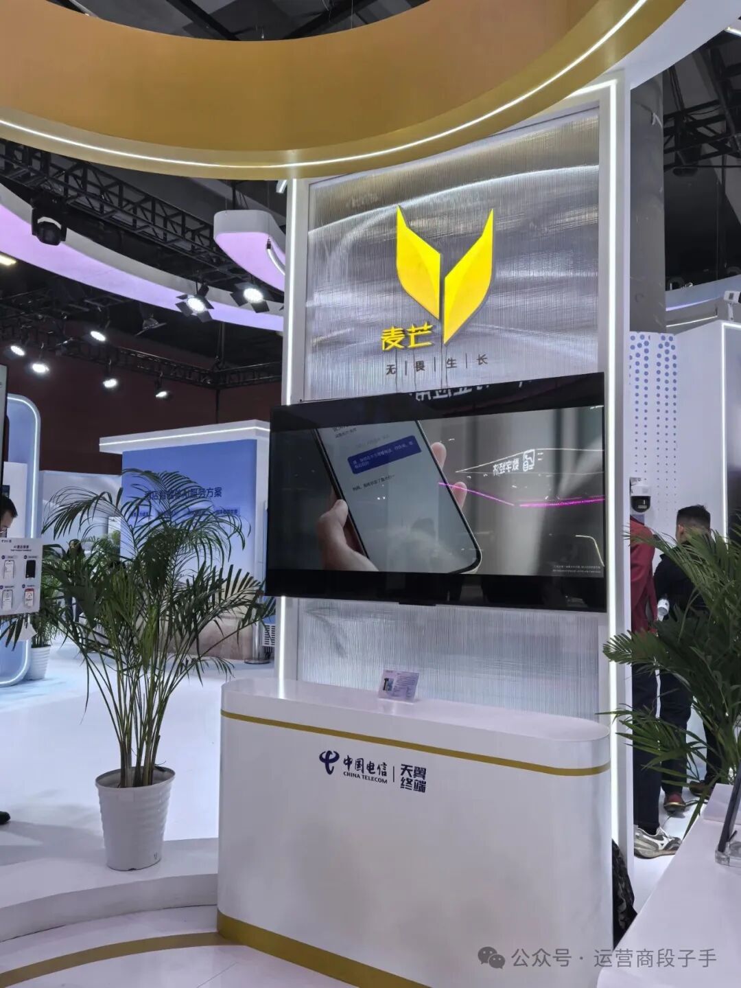 640?wx_fmt=jpeg&from=appmsg&watermark=1#imgIndex=4