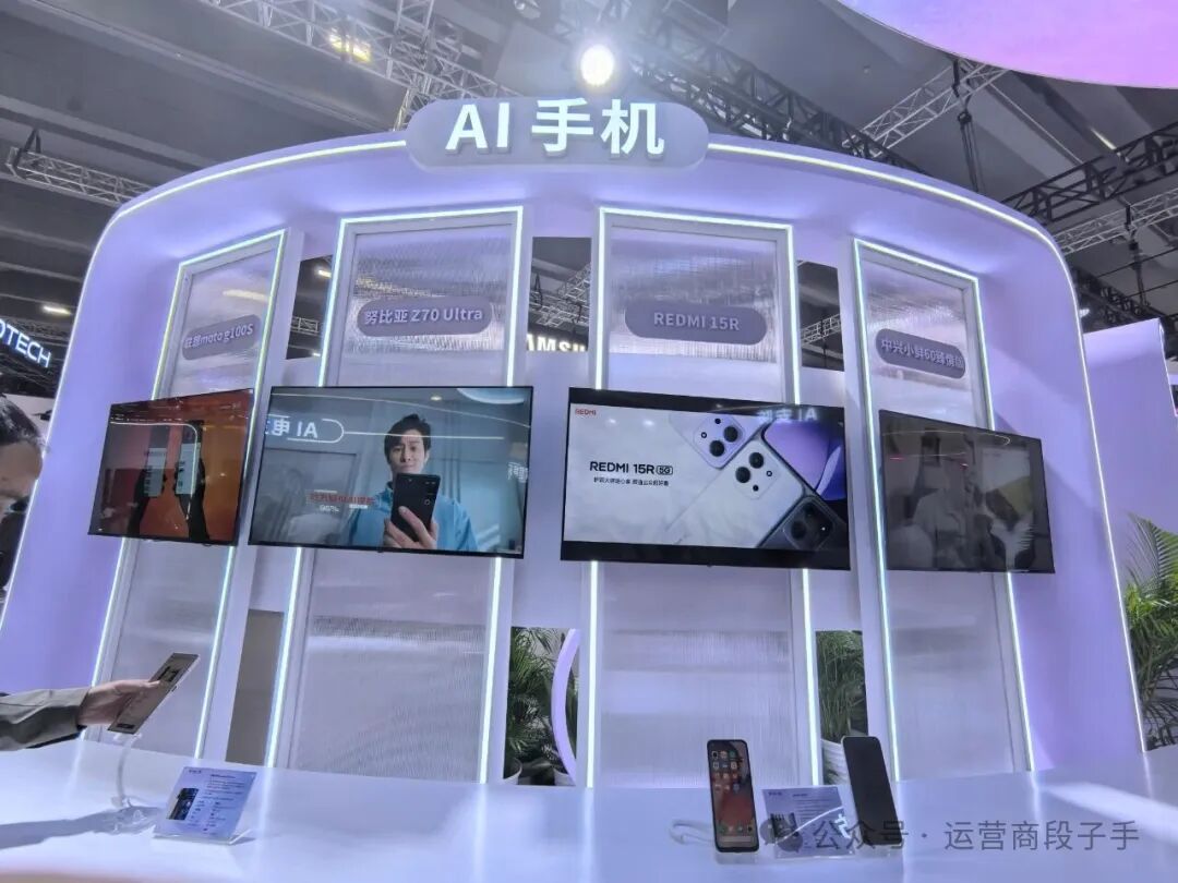 640?wx_fmt=jpeg&from=appmsg&watermark=1#imgIndex=1