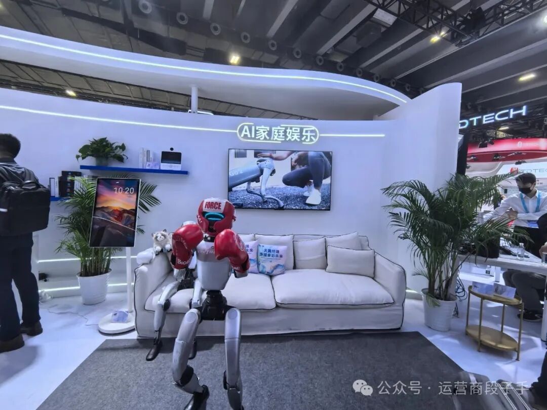 640?wx_fmt=jpeg&from=appmsg&watermark=1#imgIndex=8