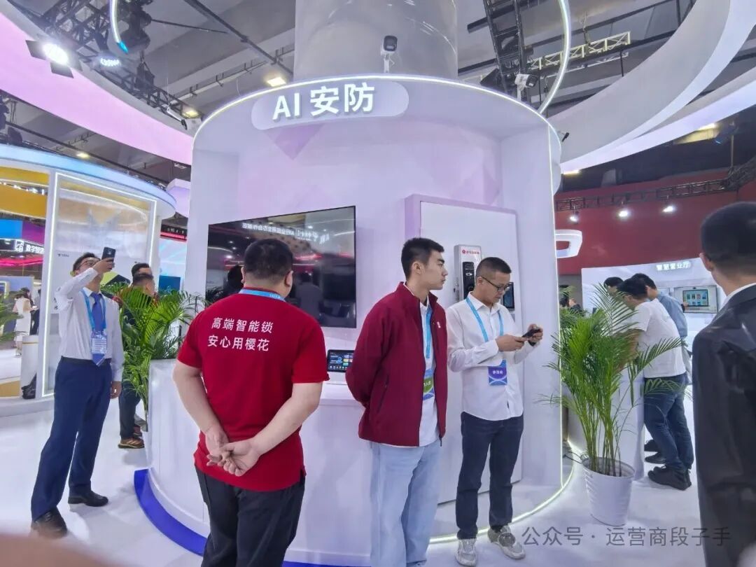 640?wx_fmt=jpeg&from=appmsg&watermark=1#imgIndex=7