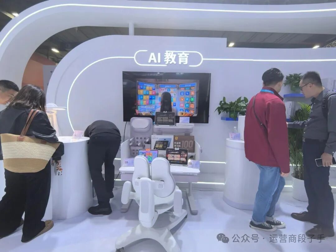 640?wx_fmt=jpeg&from=appmsg&watermark=1#imgIndex=9