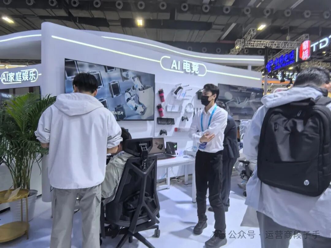 640?wx_fmt=jpeg&from=appmsg&watermark=1#imgIndex=6