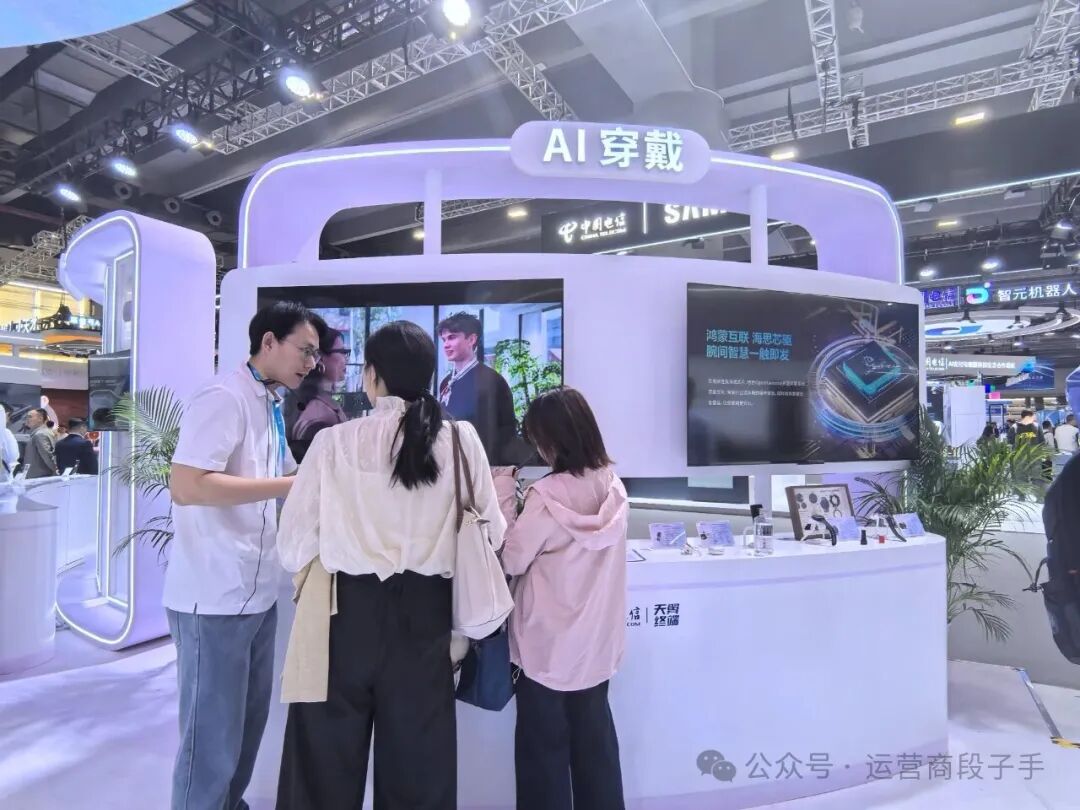 640?wx_fmt=jpeg&from=appmsg&watermark=1#imgIndex=5