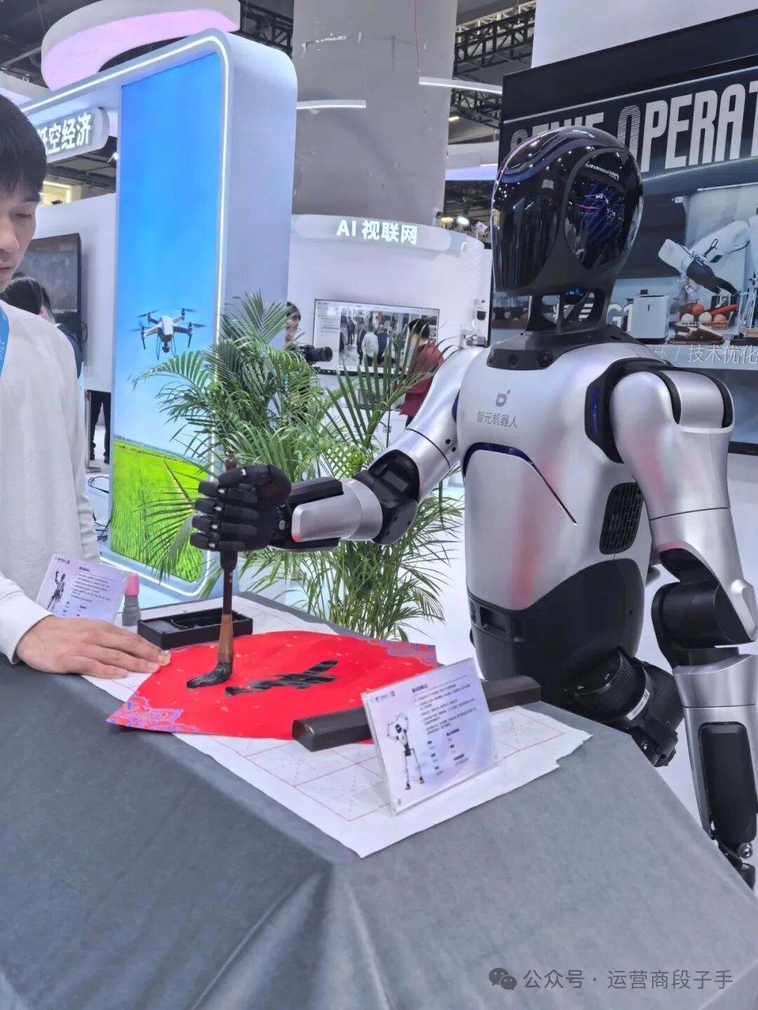 640?wx_fmt=jpeg&from=appmsg&watermark=1#imgIndex=14