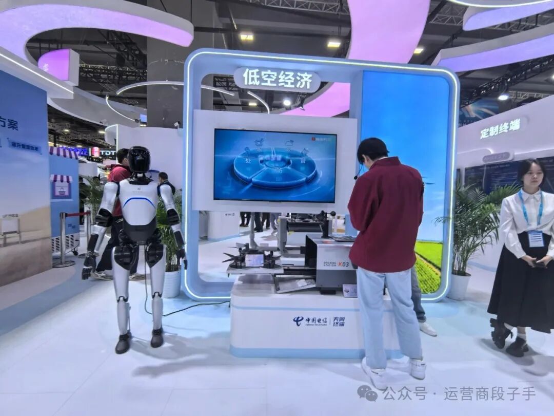 640?wx_fmt=jpeg&from=appmsg&watermark=1#imgIndex=12