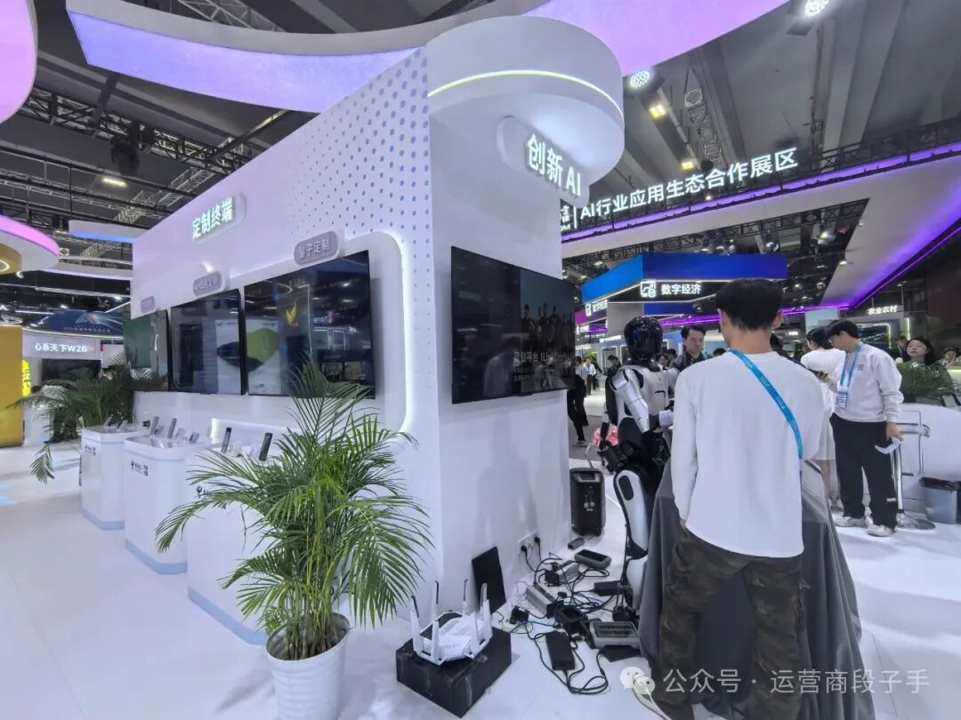 640?wx_fmt=jpeg&from=appmsg&watermark=1#imgIndex=13