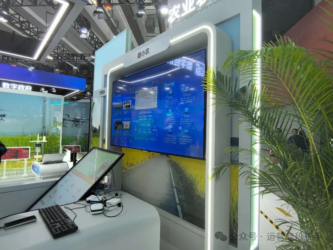 640?wx_fmt=jpeg&from=appmsg&watermark=1#imgIndex=15