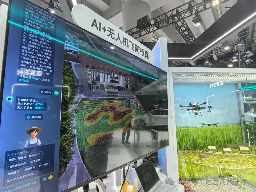 640?wx_fmt=jpeg&from=appmsg&watermark=1#imgIndex=16