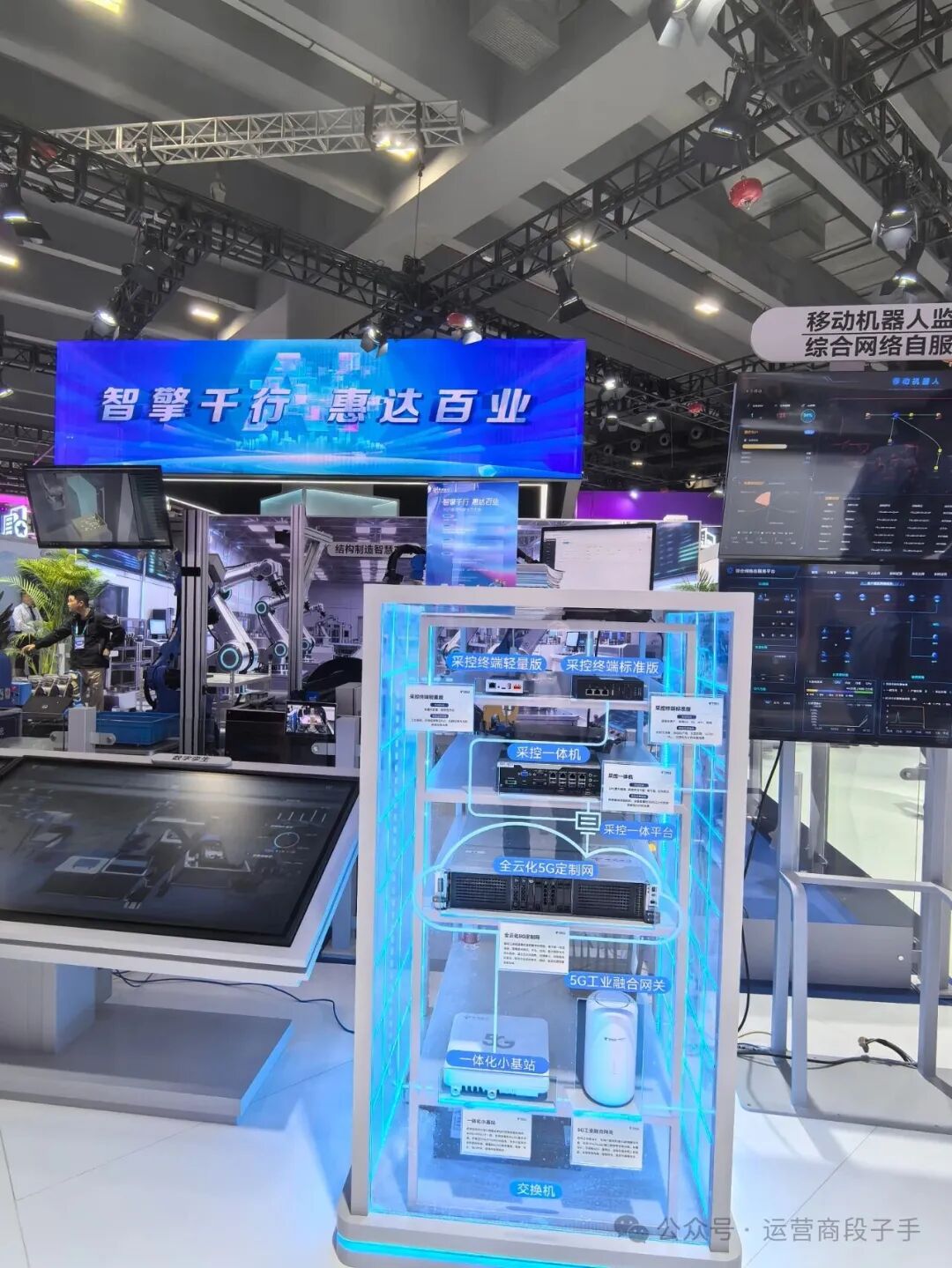 640?wx_fmt=jpeg&from=appmsg&watermark=1#imgIndex=18