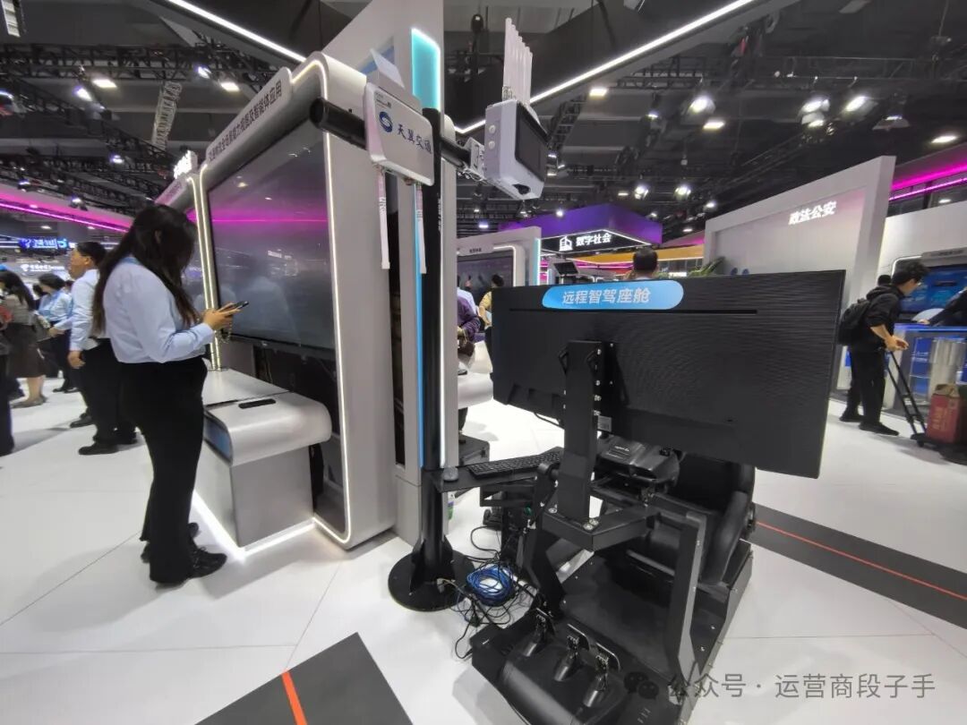 640?wx_fmt=jpeg&from=appmsg&watermark=1#imgIndex=20