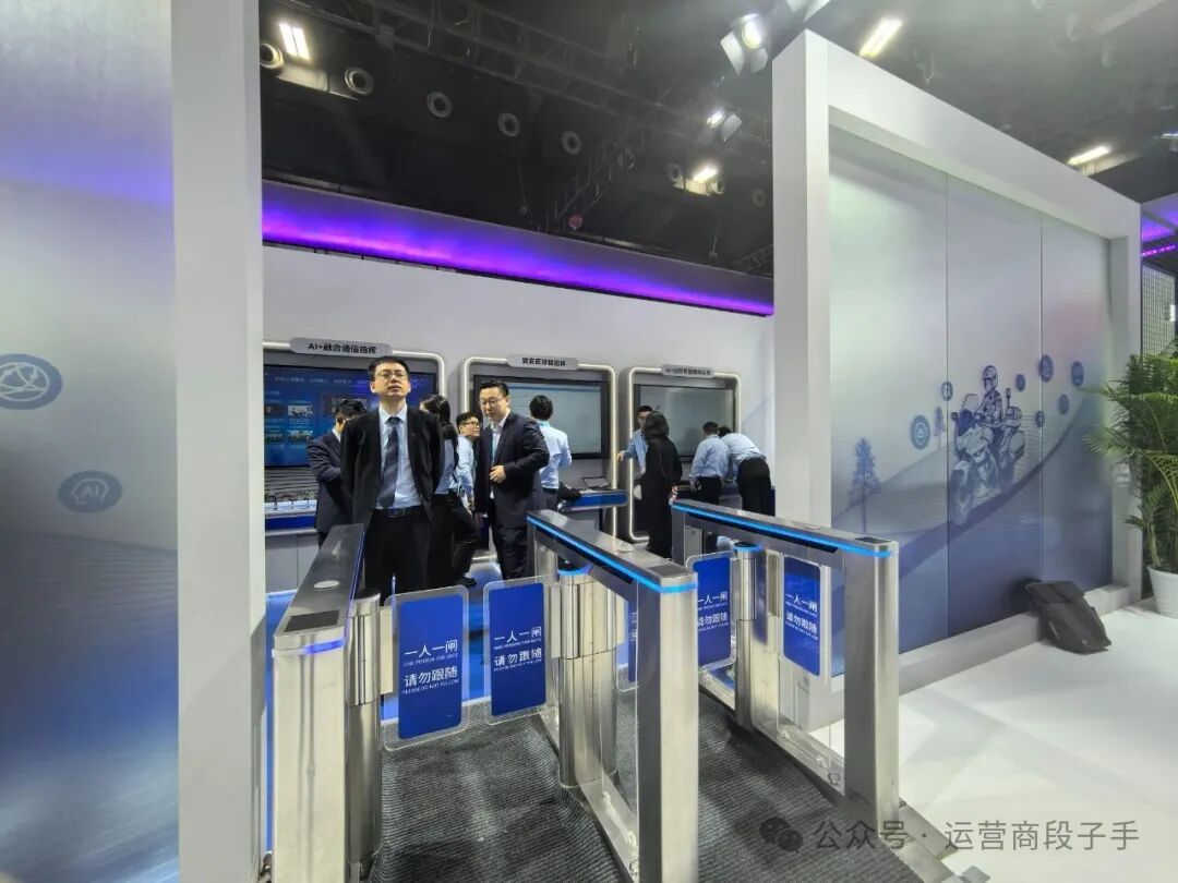 640?wx_fmt=jpeg&from=appmsg&watermark=1#imgIndex=22