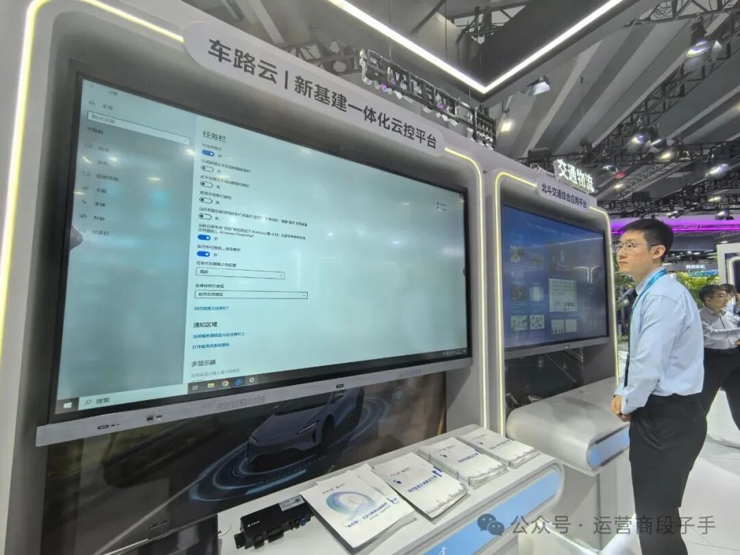 640?wx_fmt=jpeg&from=appmsg&watermark=1#imgIndex=21