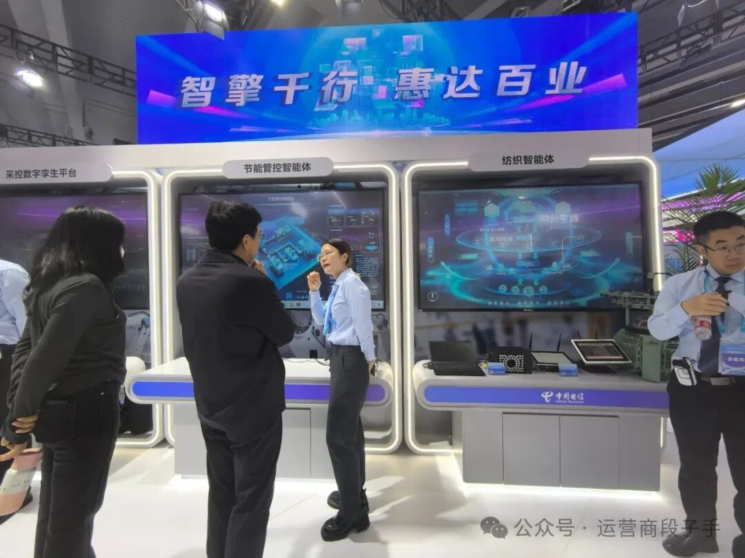 640?wx_fmt=jpeg&from=appmsg&watermark=1#imgIndex=24