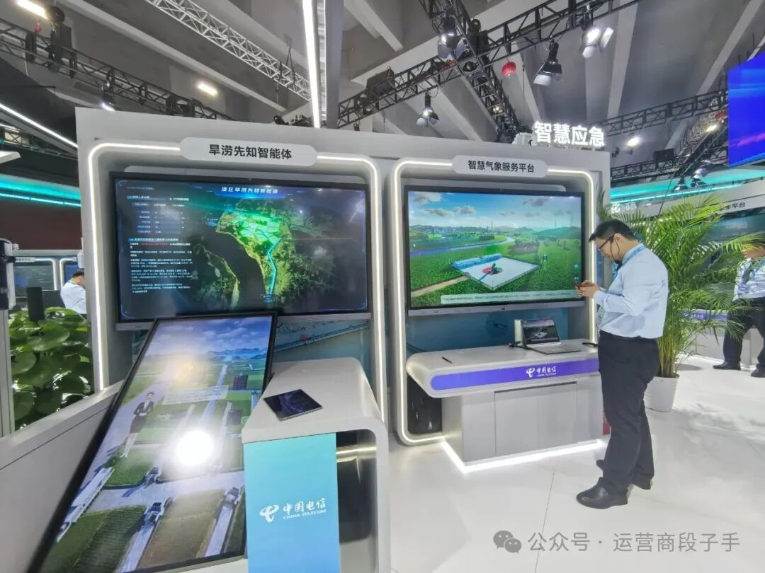 640?wx_fmt=jpeg&from=appmsg&watermark=1#imgIndex=23