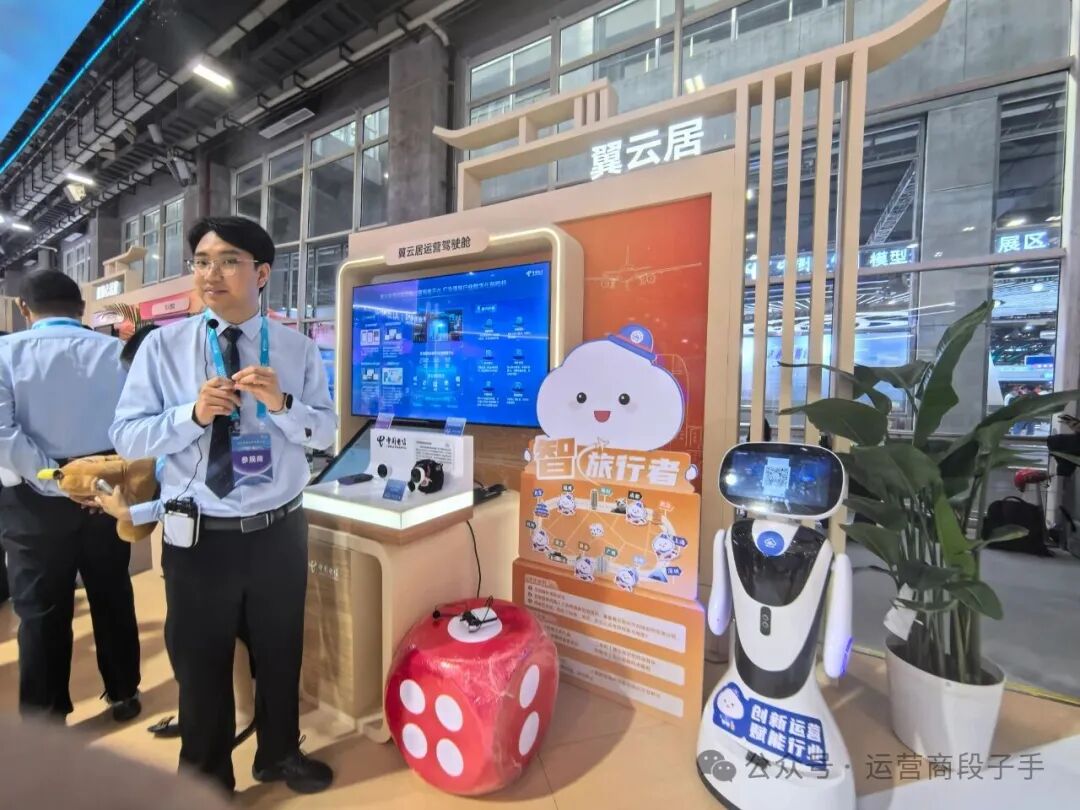 640?wx_fmt=jpeg&from=appmsg&watermark=1#imgIndex=29