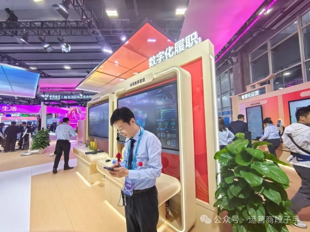 640?wx_fmt=jpeg&from=appmsg&watermark=1#imgIndex=30