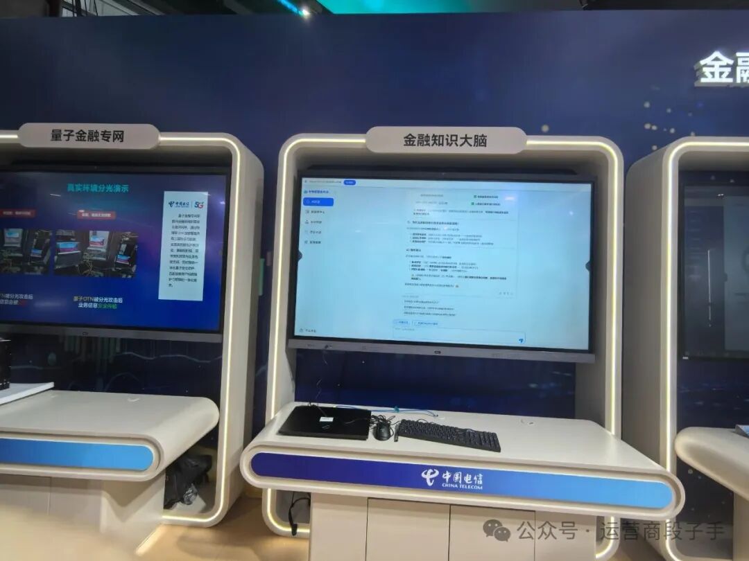 640?wx_fmt=jpeg&from=appmsg&watermark=1#imgIndex=28