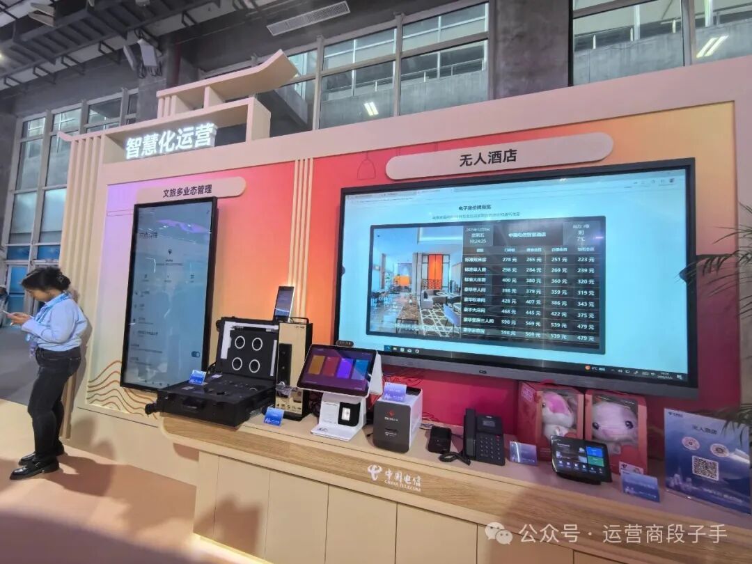 640?wx_fmt=jpeg&from=appmsg&watermark=1#imgIndex=31