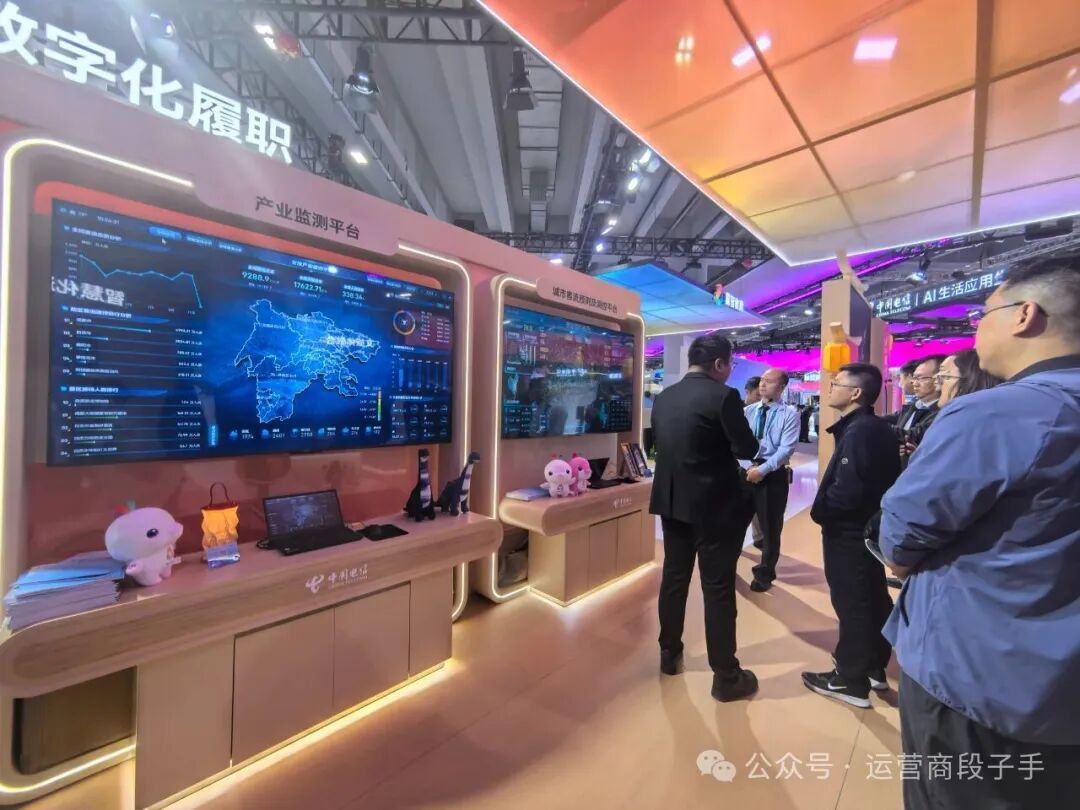 640?wx_fmt=jpeg&from=appmsg&watermark=1#imgIndex=32