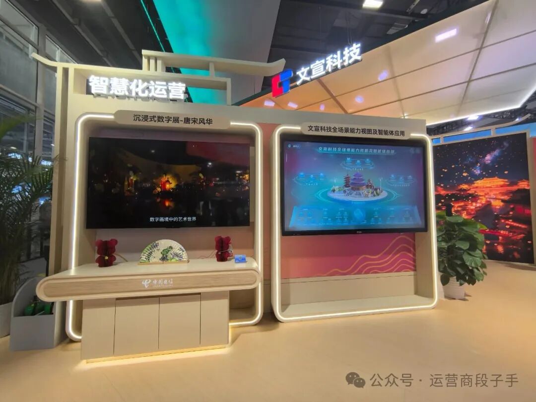 640?wx_fmt=jpeg&from=appmsg&watermark=1#imgIndex=34