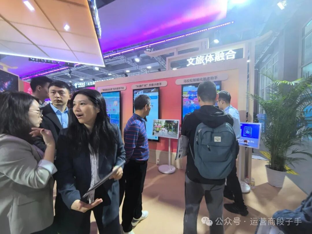 640?wx_fmt=jpeg&from=appmsg&watermark=1#imgIndex=33