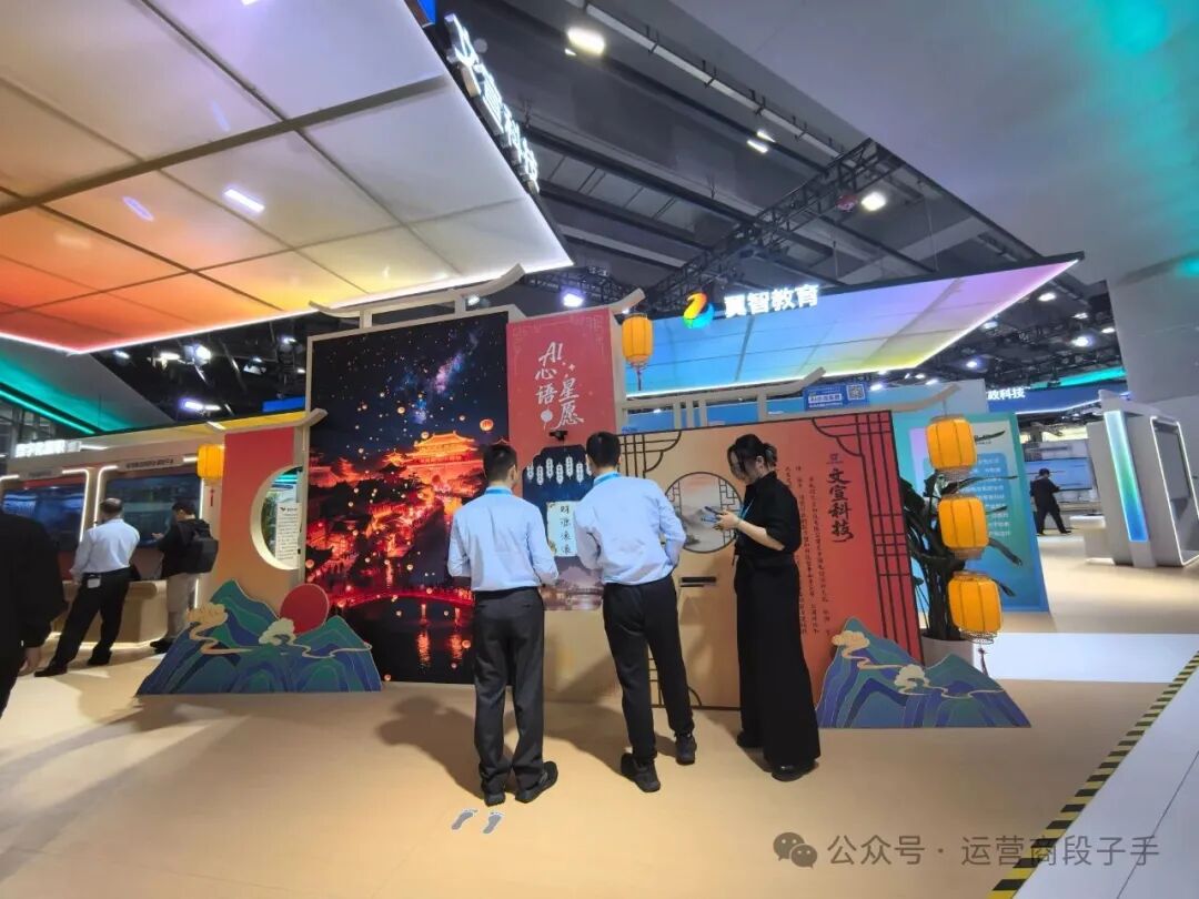 640?wx_fmt=jpeg&from=appmsg&watermark=1#imgIndex=35