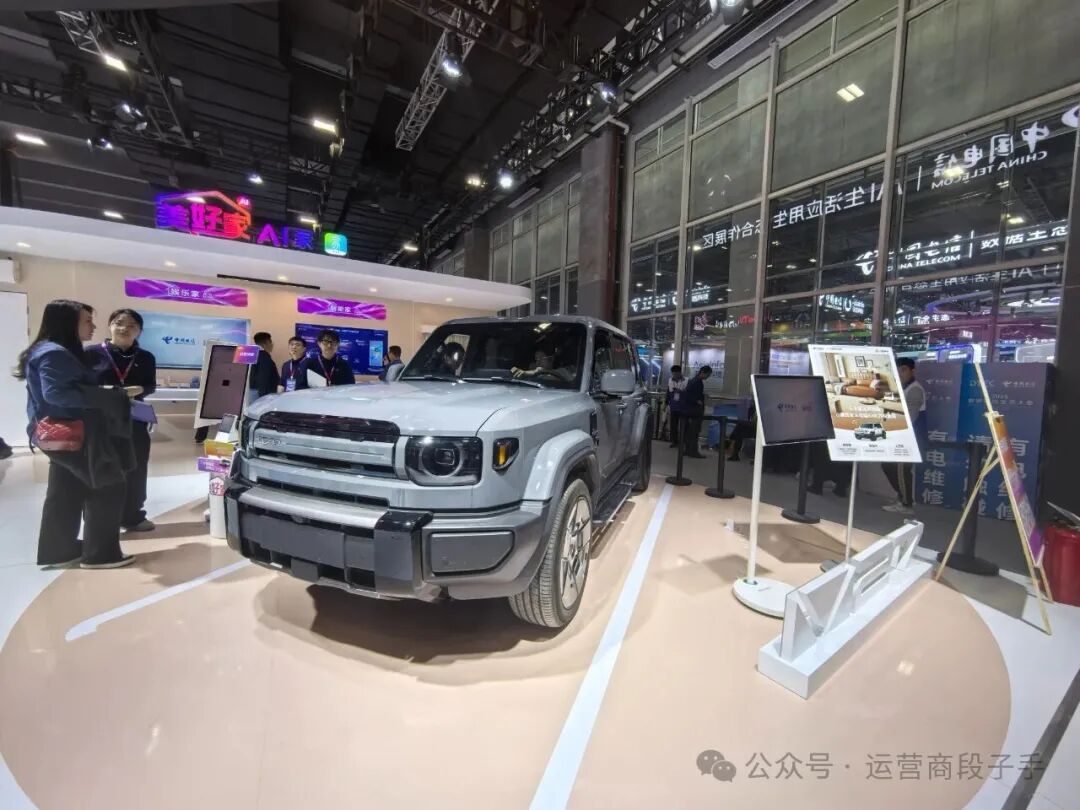 640?wx_fmt=jpeg&from=appmsg&watermark=1#imgIndex=36