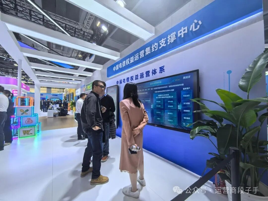 640?wx_fmt=jpeg&from=appmsg&watermark=1#imgIndex=37