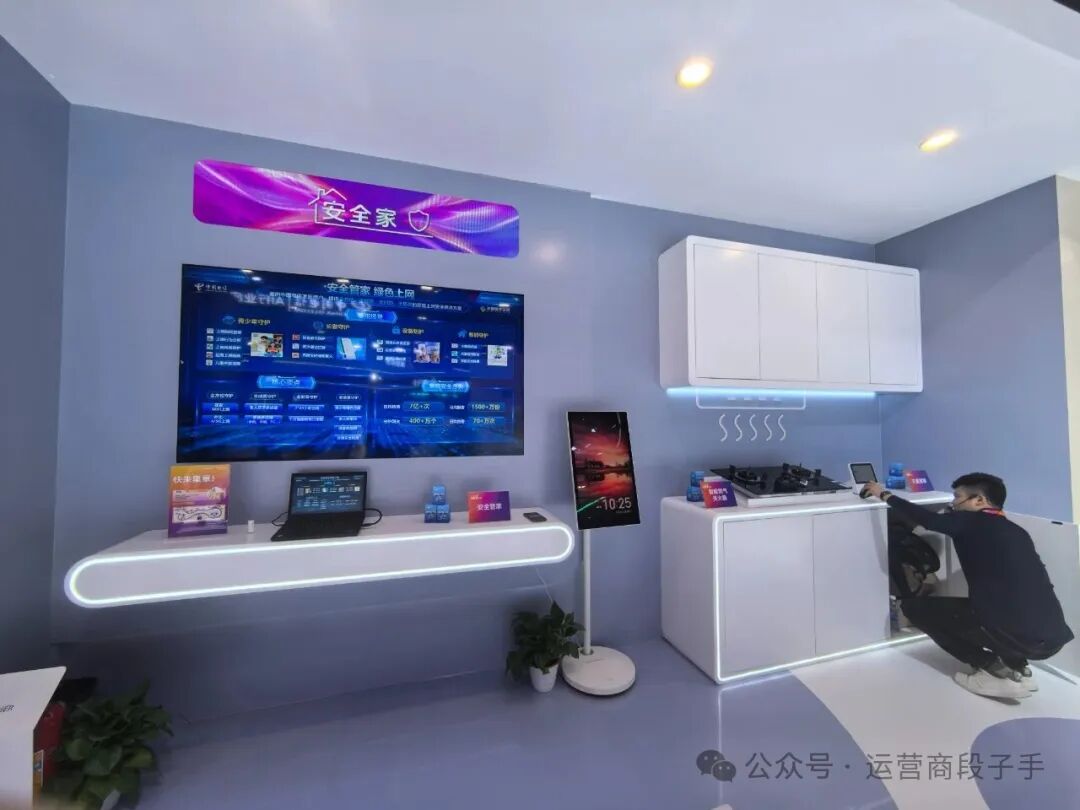 640?wx_fmt=jpeg&from=appmsg&watermark=1#imgIndex=39