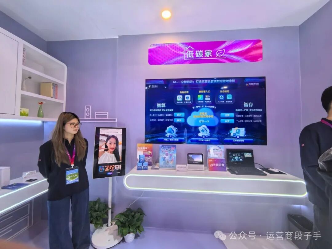 640?wx_fmt=jpeg&from=appmsg&watermark=1#imgIndex=41