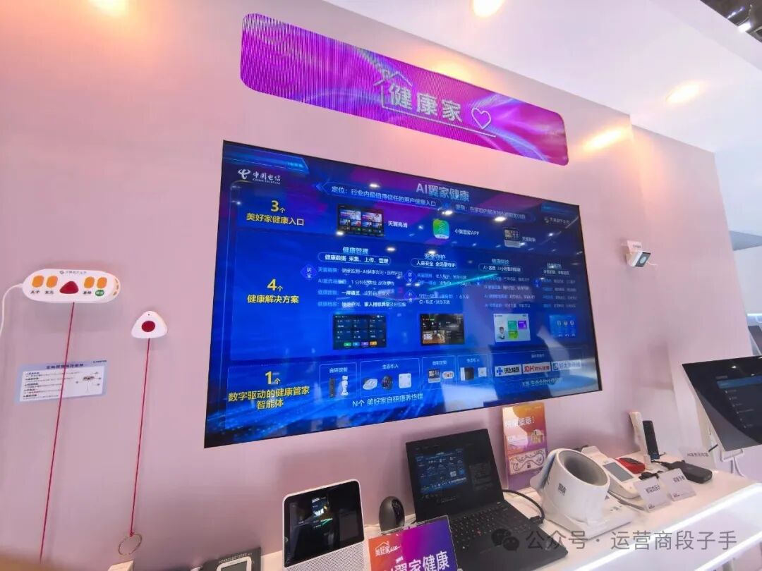 640?wx_fmt=jpeg&from=appmsg&watermark=1#imgIndex=40