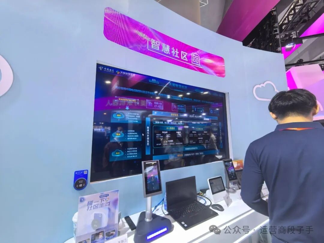 640?wx_fmt=jpeg&from=appmsg&watermark=1#imgIndex=44