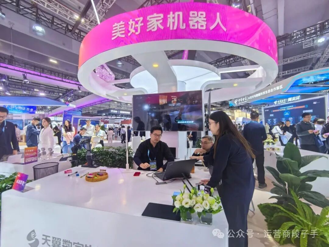 640?wx_fmt=jpeg&from=appmsg&watermark=1#imgIndex=43